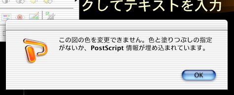 ���οޤο����ѹ��Ǥ��ޤ���