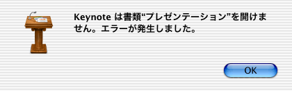 ���顼��ȯ�����ޤ�����