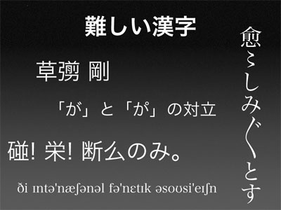 �񤷤�����