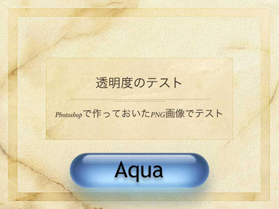 Ʃ����ʬ��ޤ����������